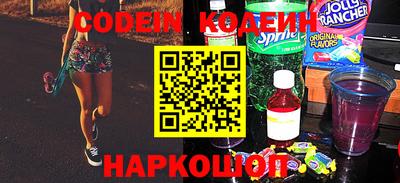 альфа пвп VHQ Моздок
