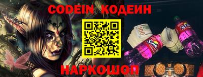 крисы Можга