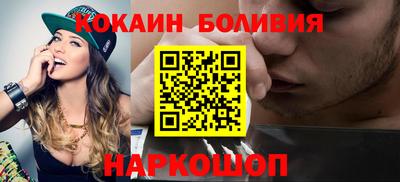крисы Можга