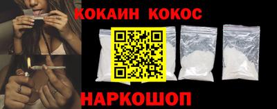 альфа пвп VHQ Моздок