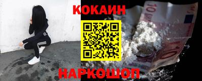 apvp Можайск