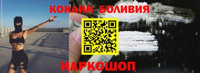 apvp Можайск