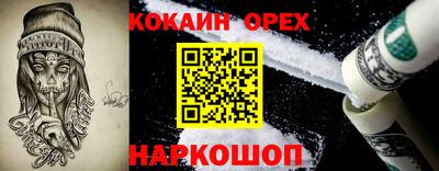 apvp Можайск