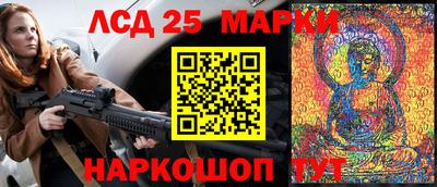 apvp Можайск