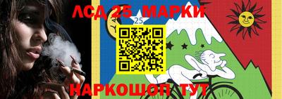 apvp Можайск
