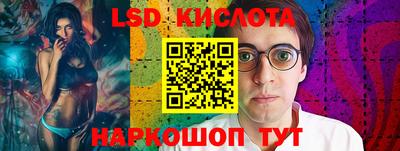 apvp Можайск