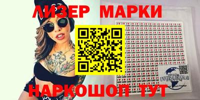 альфа пвп VHQ Моздок