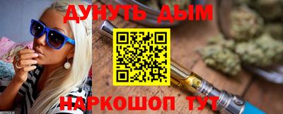 apvp Можайск