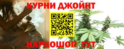 apvp Можайск