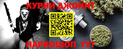 альфа пвп VHQ Моздок