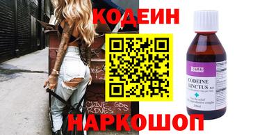 альфа пвп VHQ Моздок