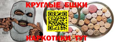apvp Можайск