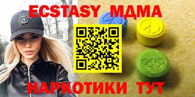 apvp Можайск