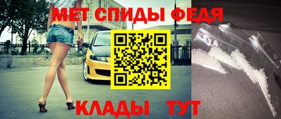 apvp Можайск