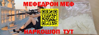 apvp Можайск