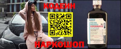 альфа пвп VHQ Моздок