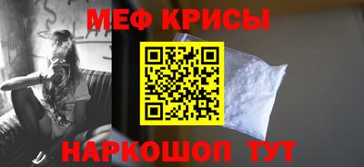 apvp Можайск
